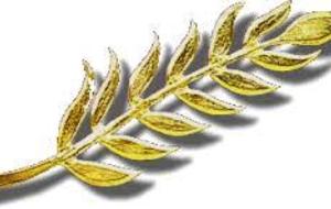 AG et Lauriers Médaillés du SAM